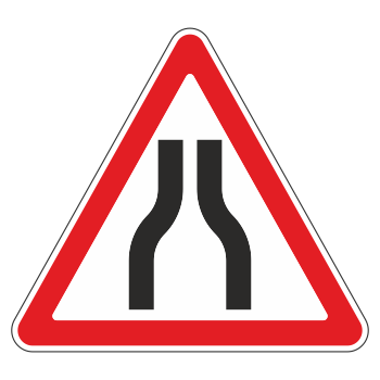 Дорожный знак 1.20.1 «Сужение дороги» (металл 0,8 мм, III типоразмер: сторона 1200 мм, С/О пленка: тип Б высокоинтенсивная)